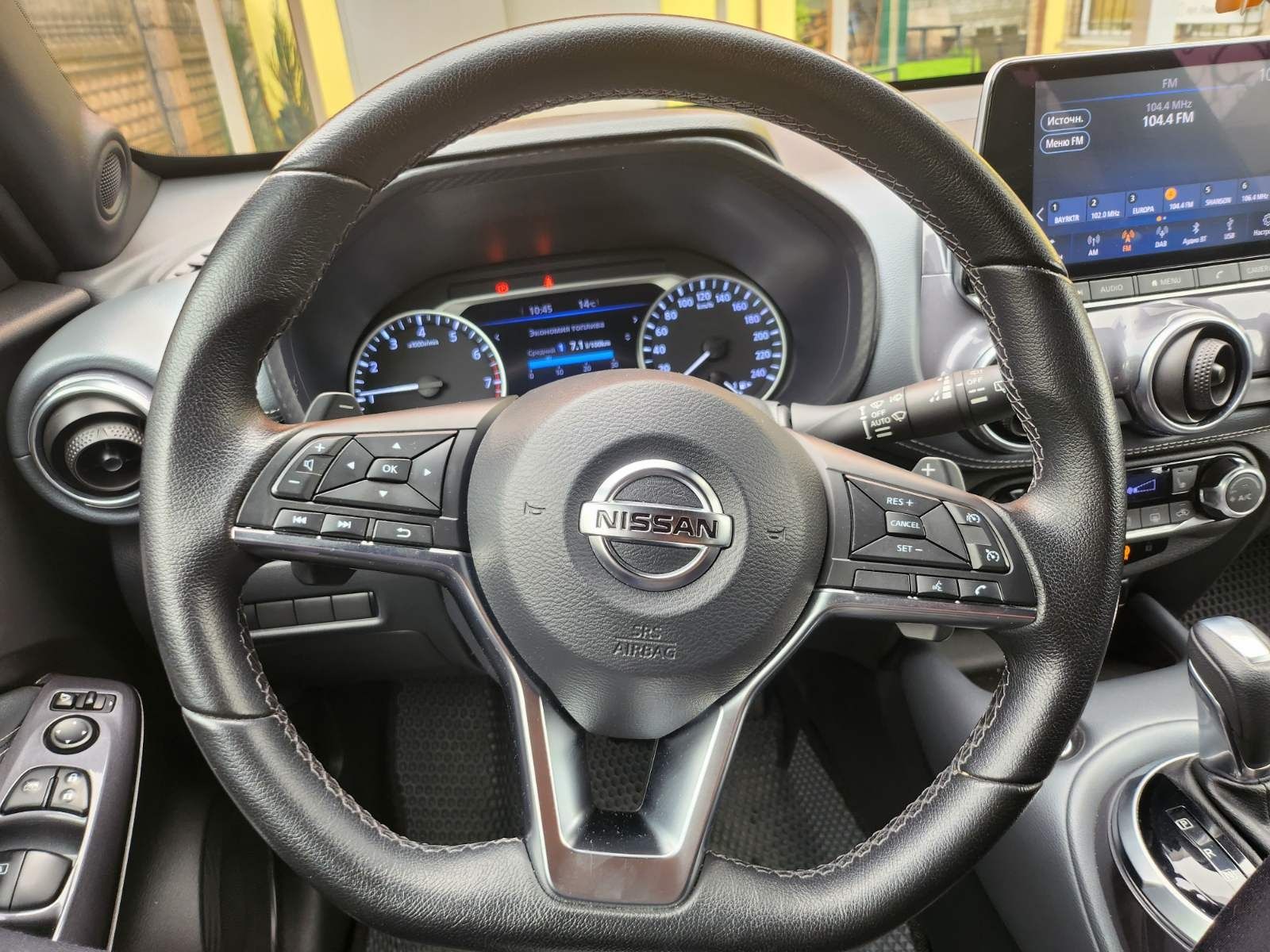 Nissan juke 2021