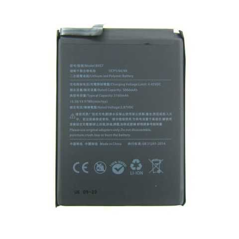 Аккумулятор Батарея Xiaomi Redmi Note BN57 BN4A BM47 BM3J BM50 BM51