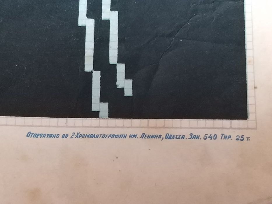 Вышивка - трафарет для вышивания