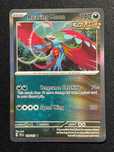 Carta Pokémon Roaring Moon 109/162 Temporal Forces