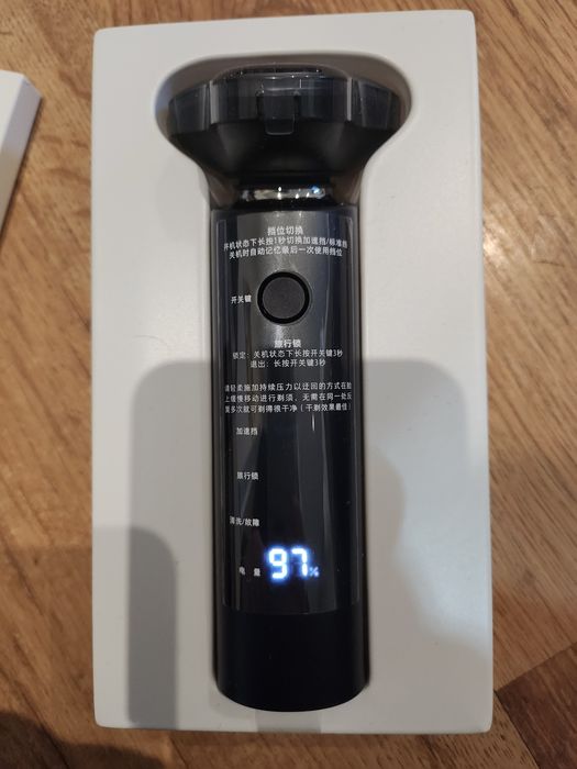 Maszynka do golenia Xaomi