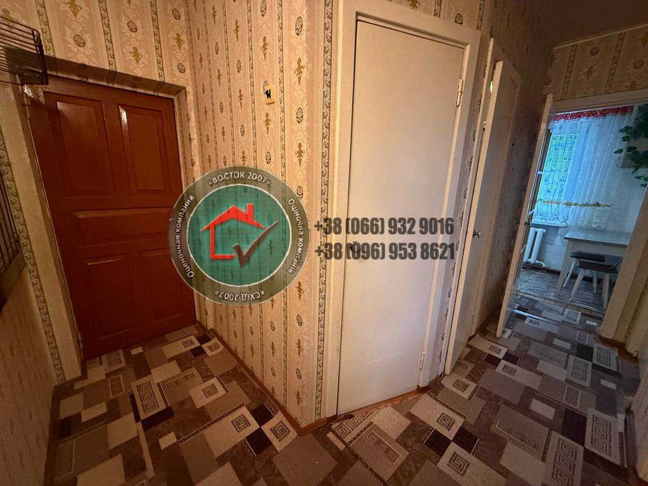 Продам квартиру у Високому. Співпрацюю!