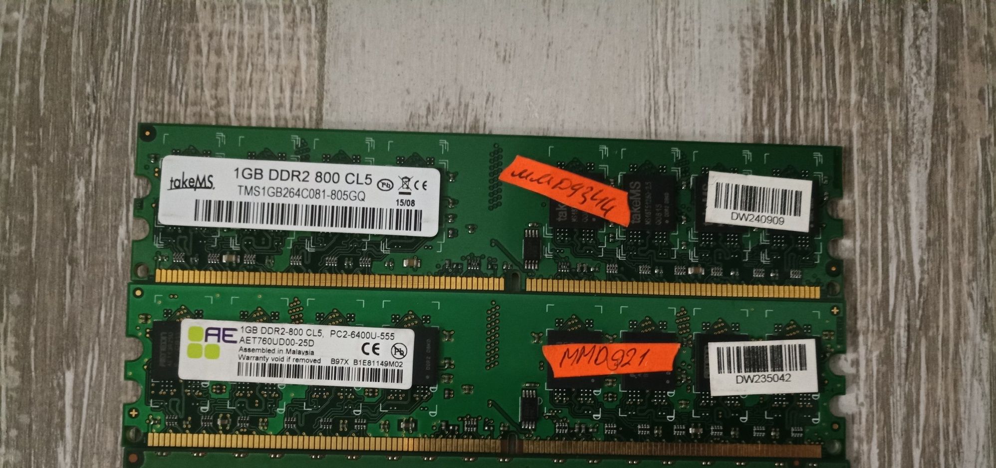 Оперативна пам'ять DDR2 DIMM 1Gb