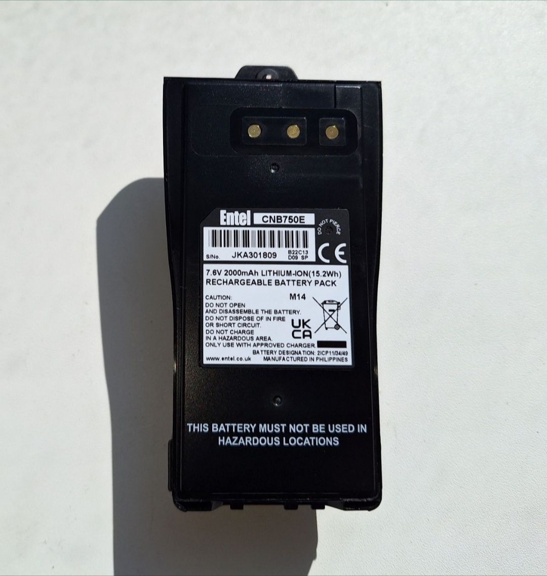 Аккумулятор Entel CNB 750E. Новые оригинальные!