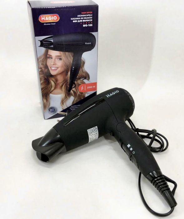 Фен для волосся зі складною ручкою, Фен для волос со складной ручкой