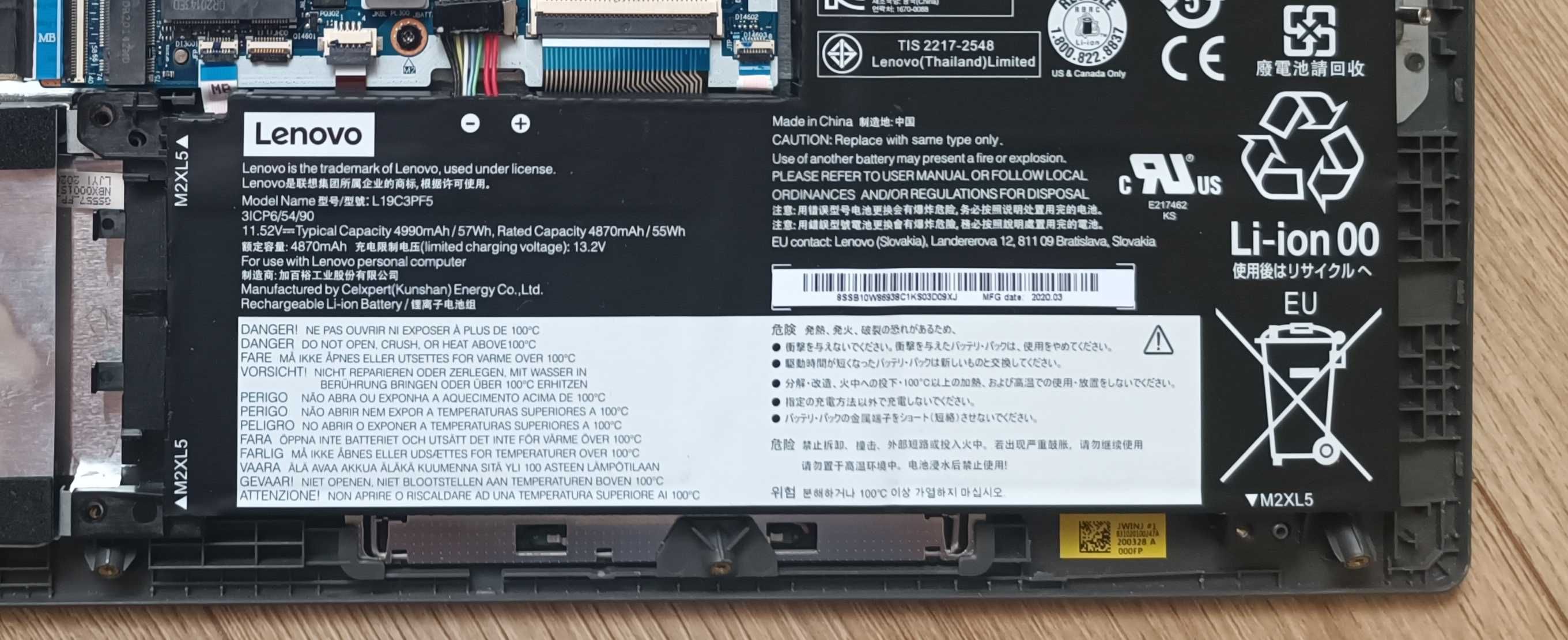 Батарея Lenovo Ideapad 5 15iil05