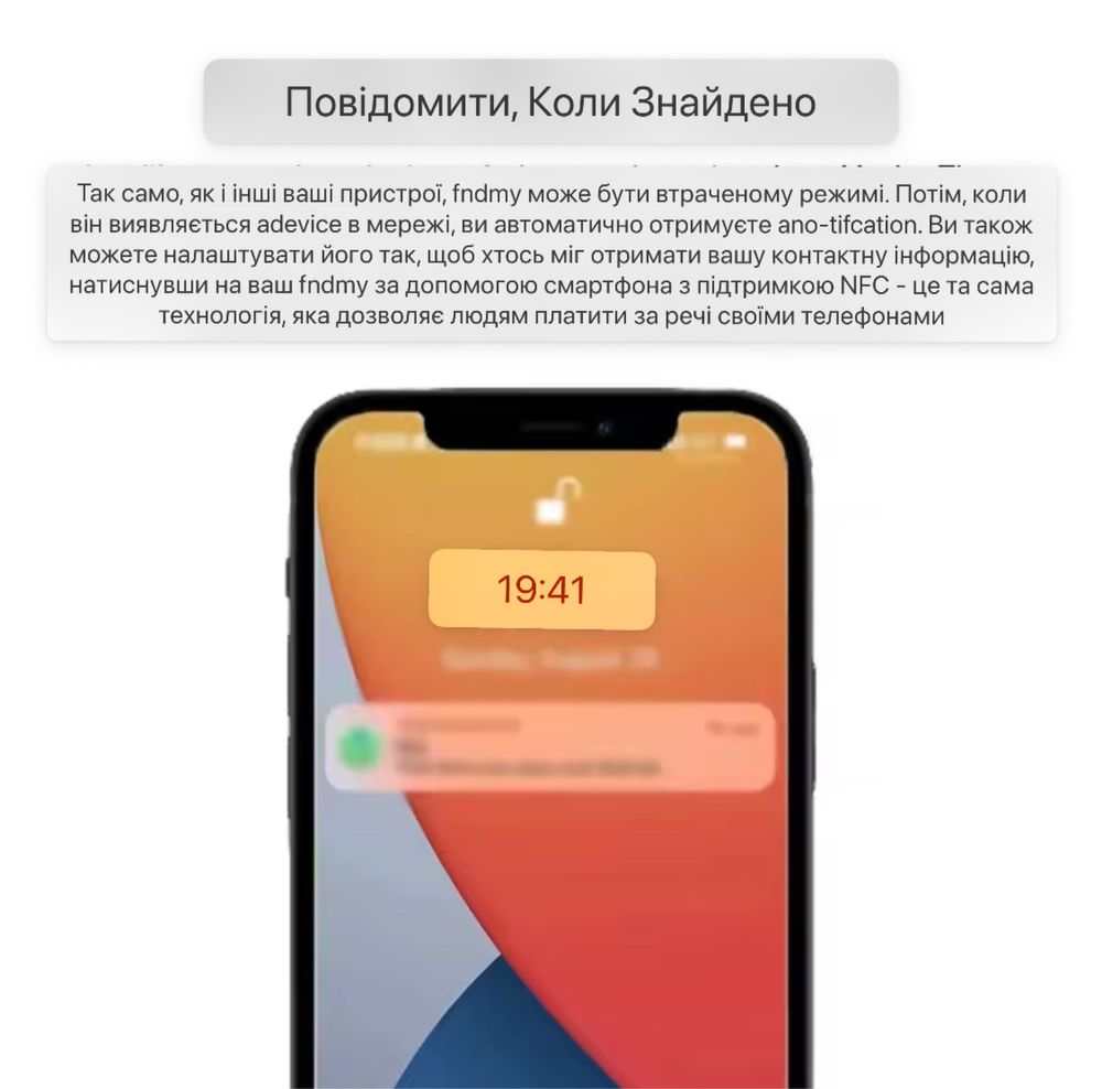Брелок Метка airtag smart tag gps локатор , черный