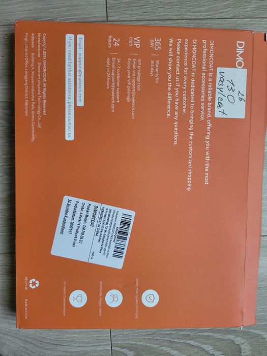 Захисне скло Spigen iPhone 16 Pro Max