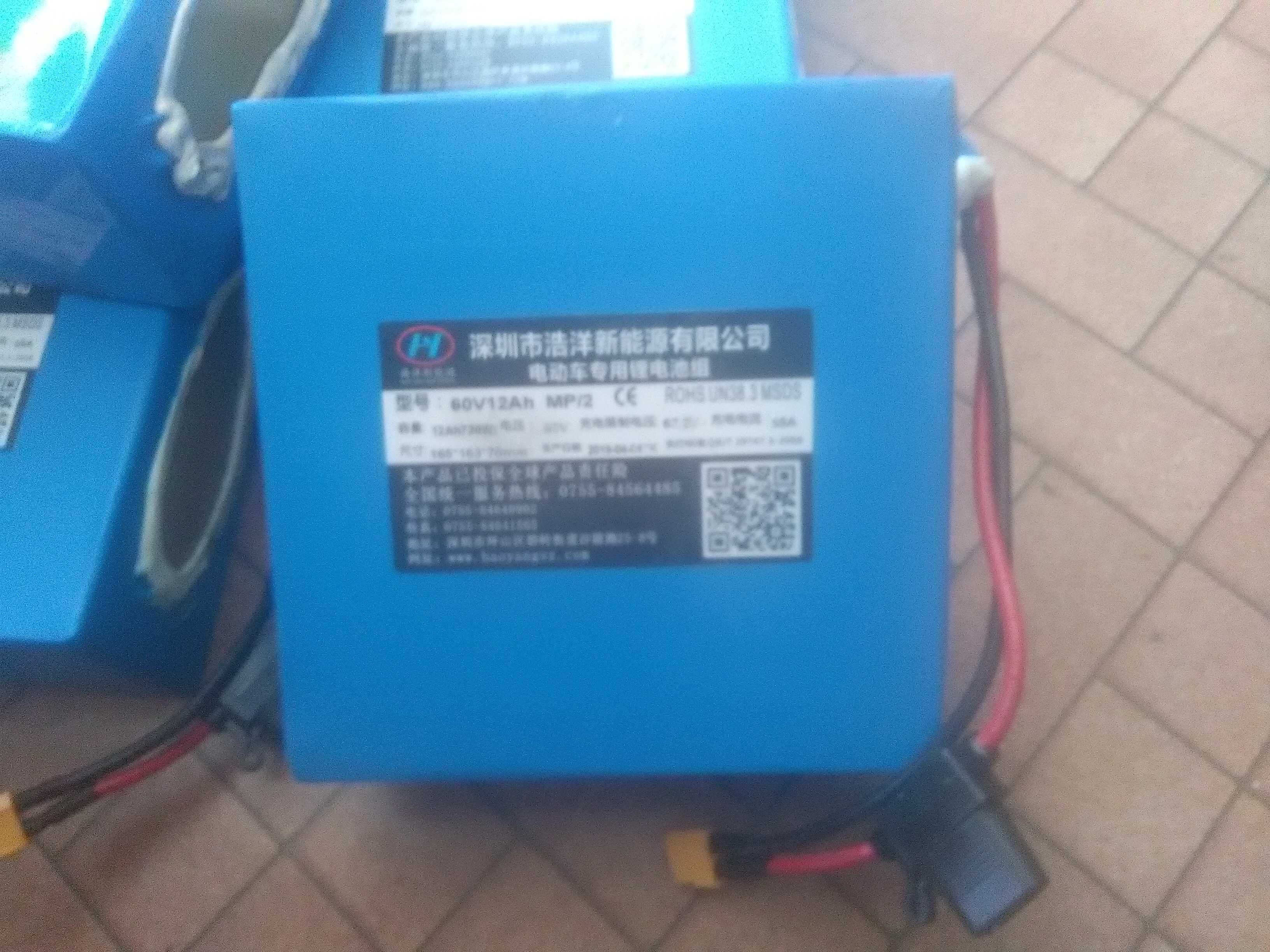 Bateria akumulator hulajnogi elektrycznej 60V Skuter Elektryczny