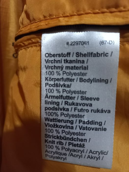 Продам куртку зимнюю мужскую.