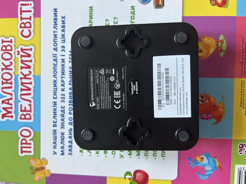 VoIP-шлюз Grandstream HandyTone HT801