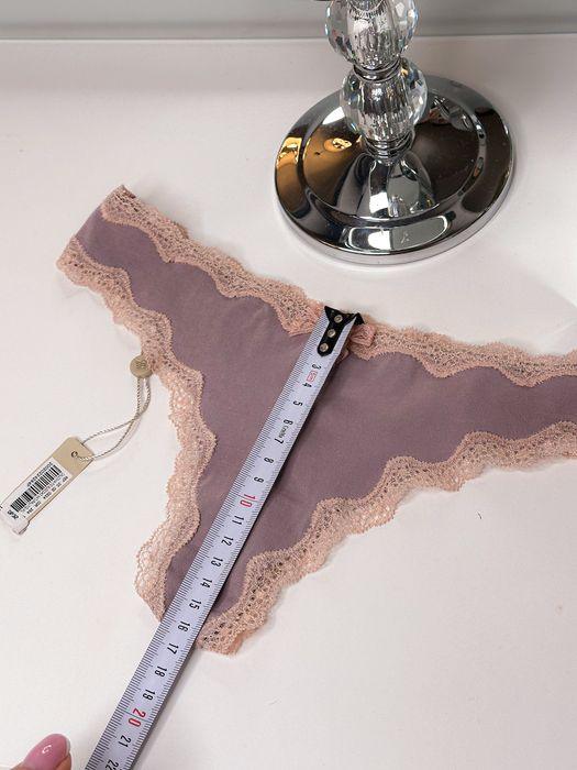 Majtki stringi Xs 34 bawełniane beżowe nowr Loungerie nowe na prezent