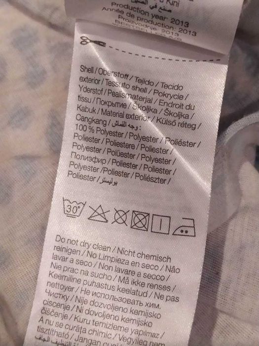 Bokserka Vero Moda kot pantera tygrys