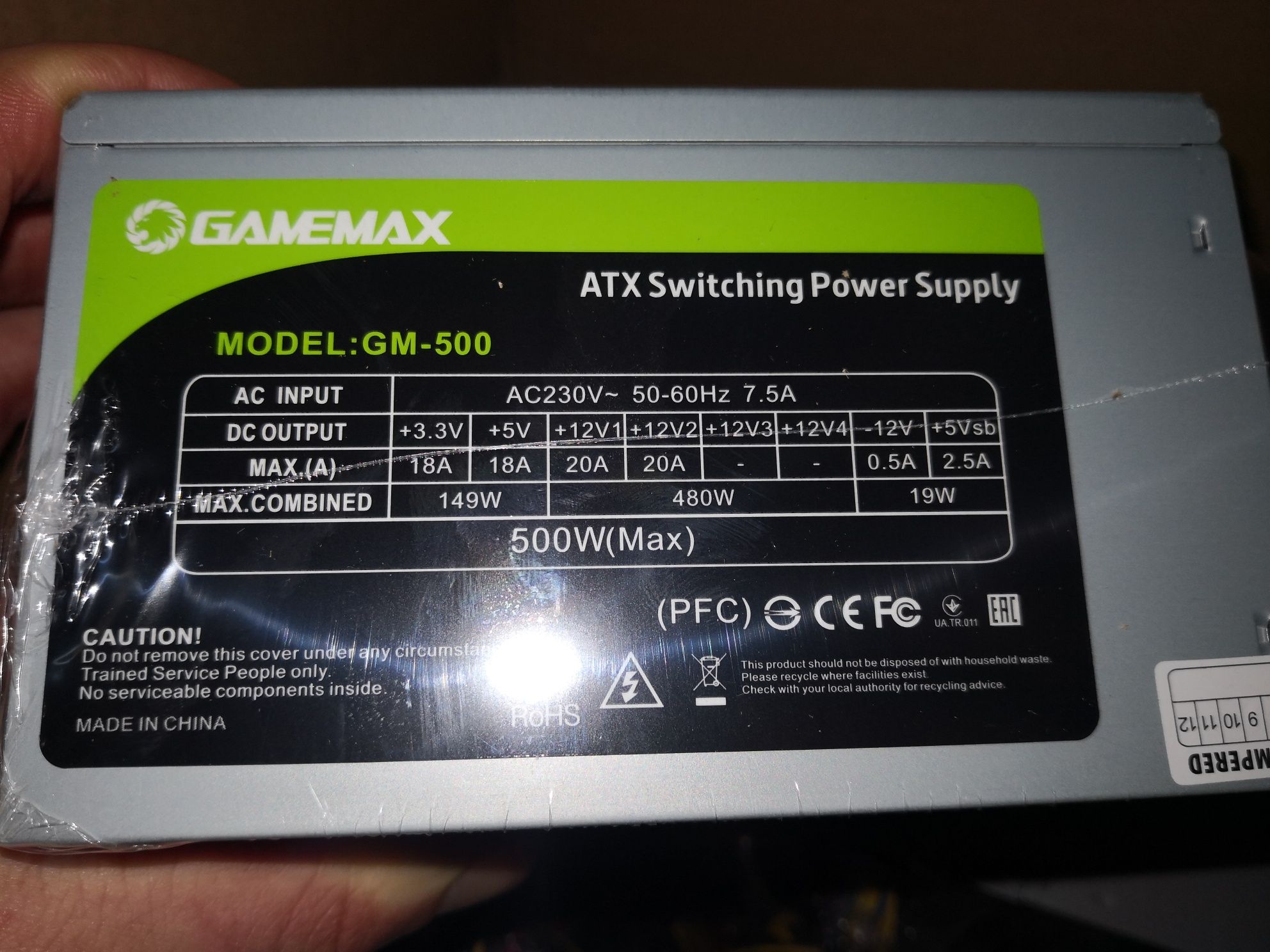 Продам новые блоки питания GameMax  450/500/700Вт. 12 мес гарантии