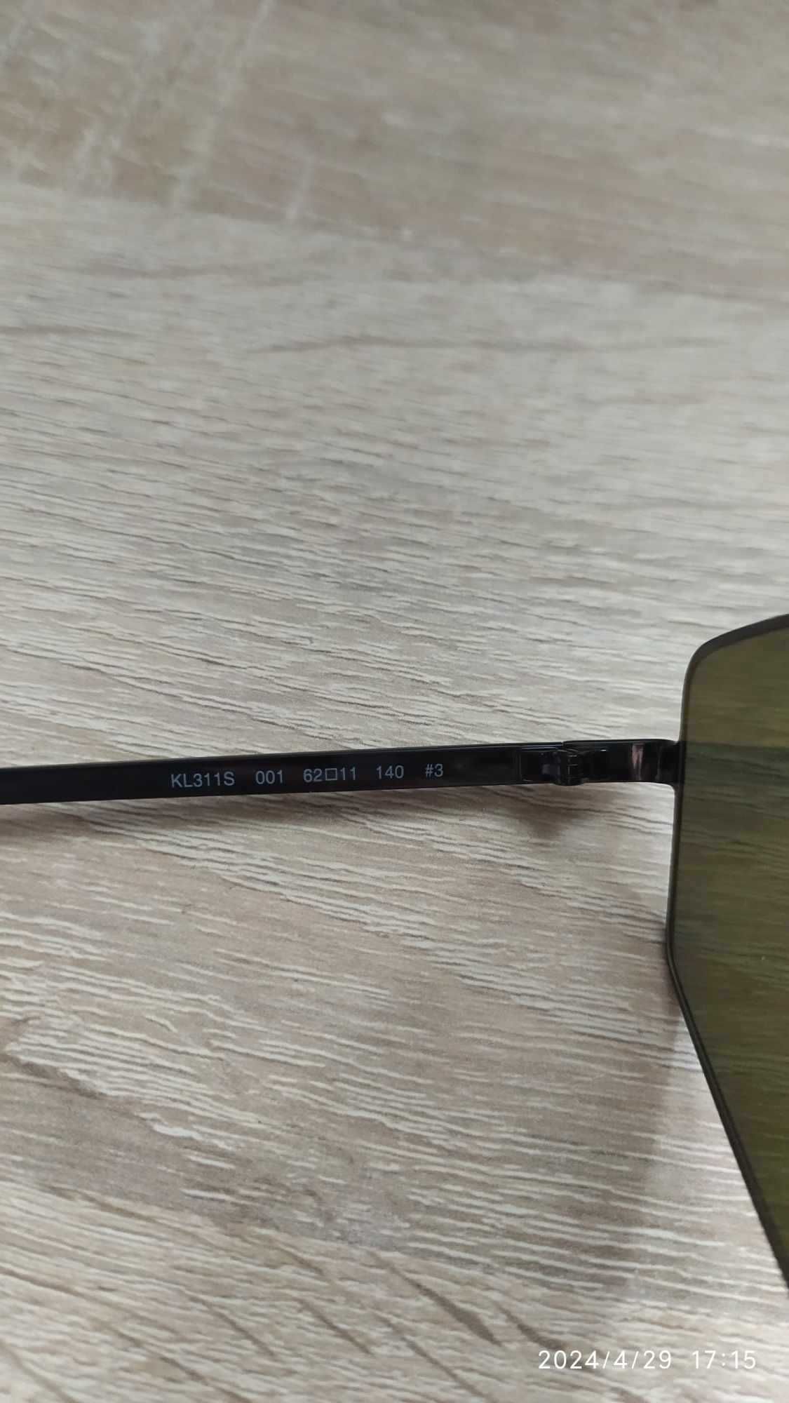 Okulary przeciwsłoneczne Karl Lagerfeld KL 311S 001.