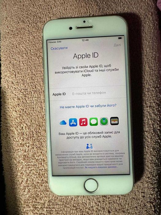 iPhone 7 256 Neverlock