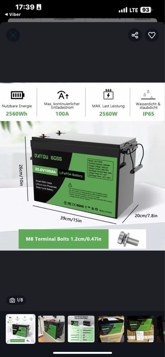 Батарея LiFePo 25,6v в наличии !