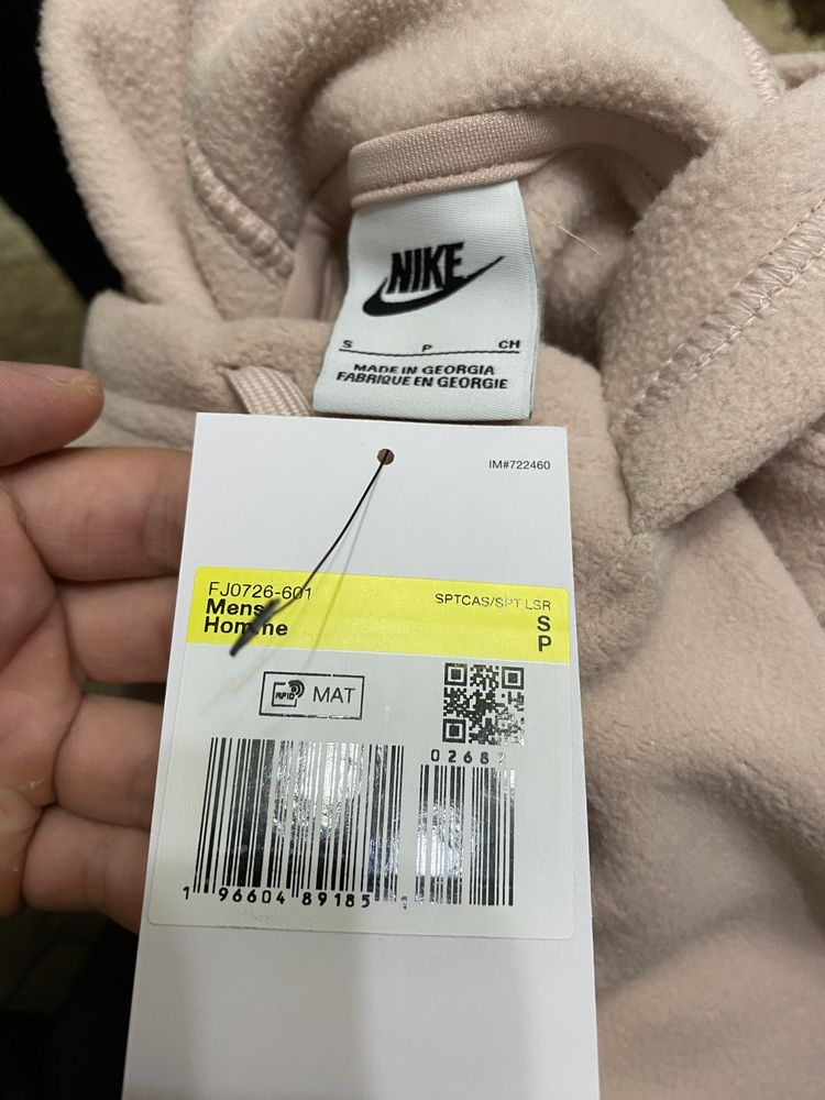 ОРИГІНАЛ! Худі Nike NSW Hoodie Beige | S M L | FJ0726-601