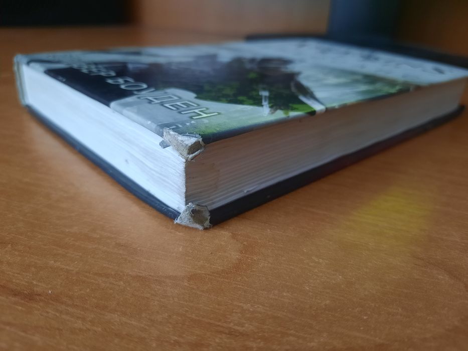 Книга Assassin's Creed Ренессанс. Оливер Боуден