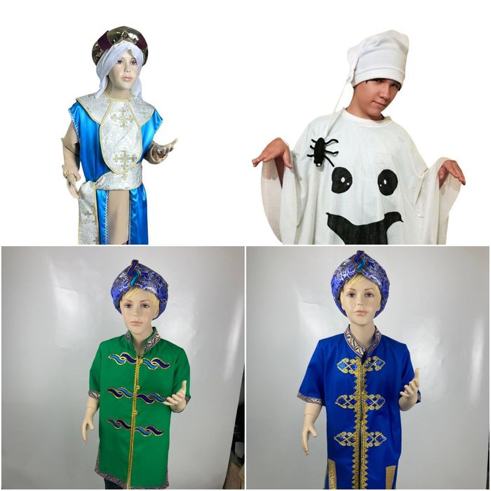 Оренда карнавальний костюм