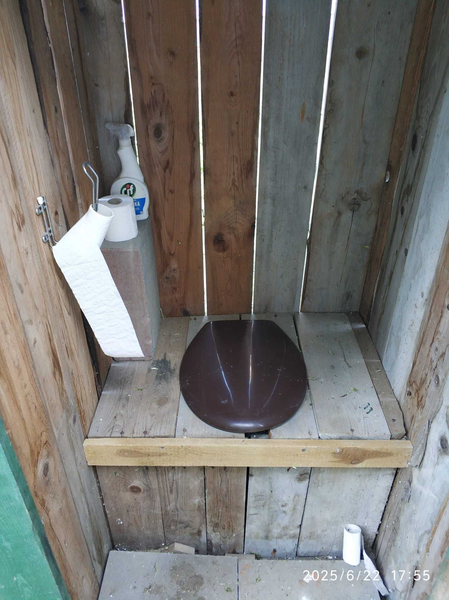WC, Latryna, Kibelek, Wychodek, Latryna