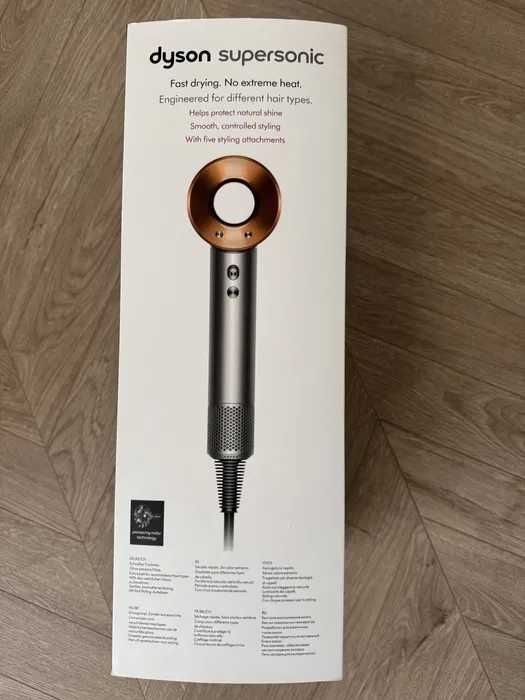 Całkowicie nowa suszarka do włosów Dyson HD08