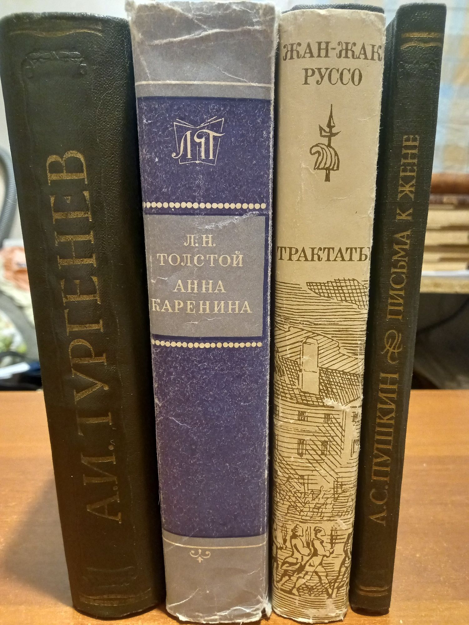Литературные памятники: 1990-2006, 1960-1986