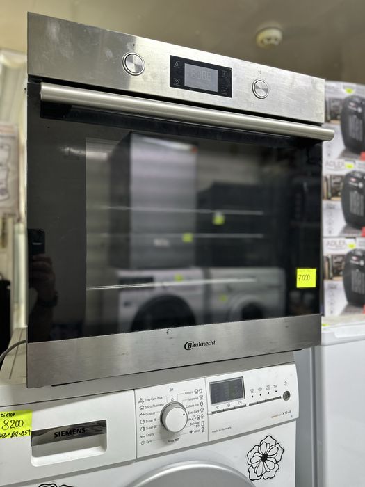 Пральна машина з Німеччин Q300( стиральная машина тз Германии).