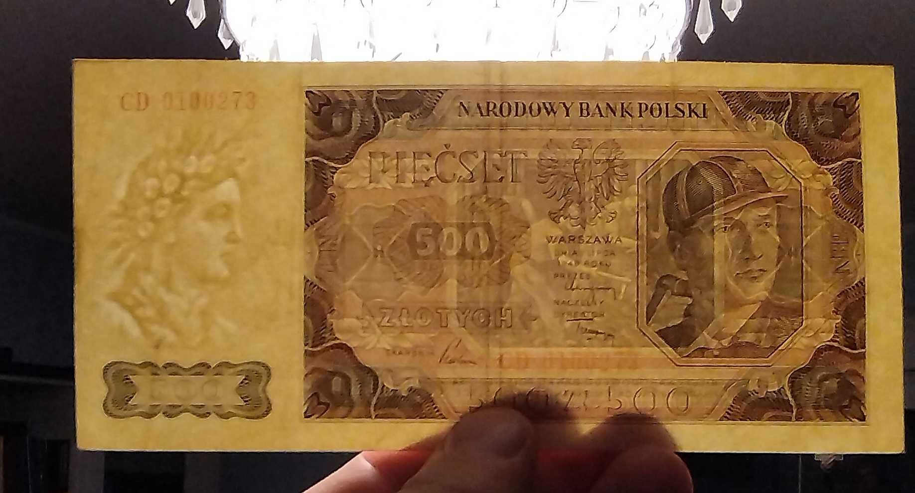 Banknot 500zł z 1948r Górnik KOLEKCJA LUCOW okazja