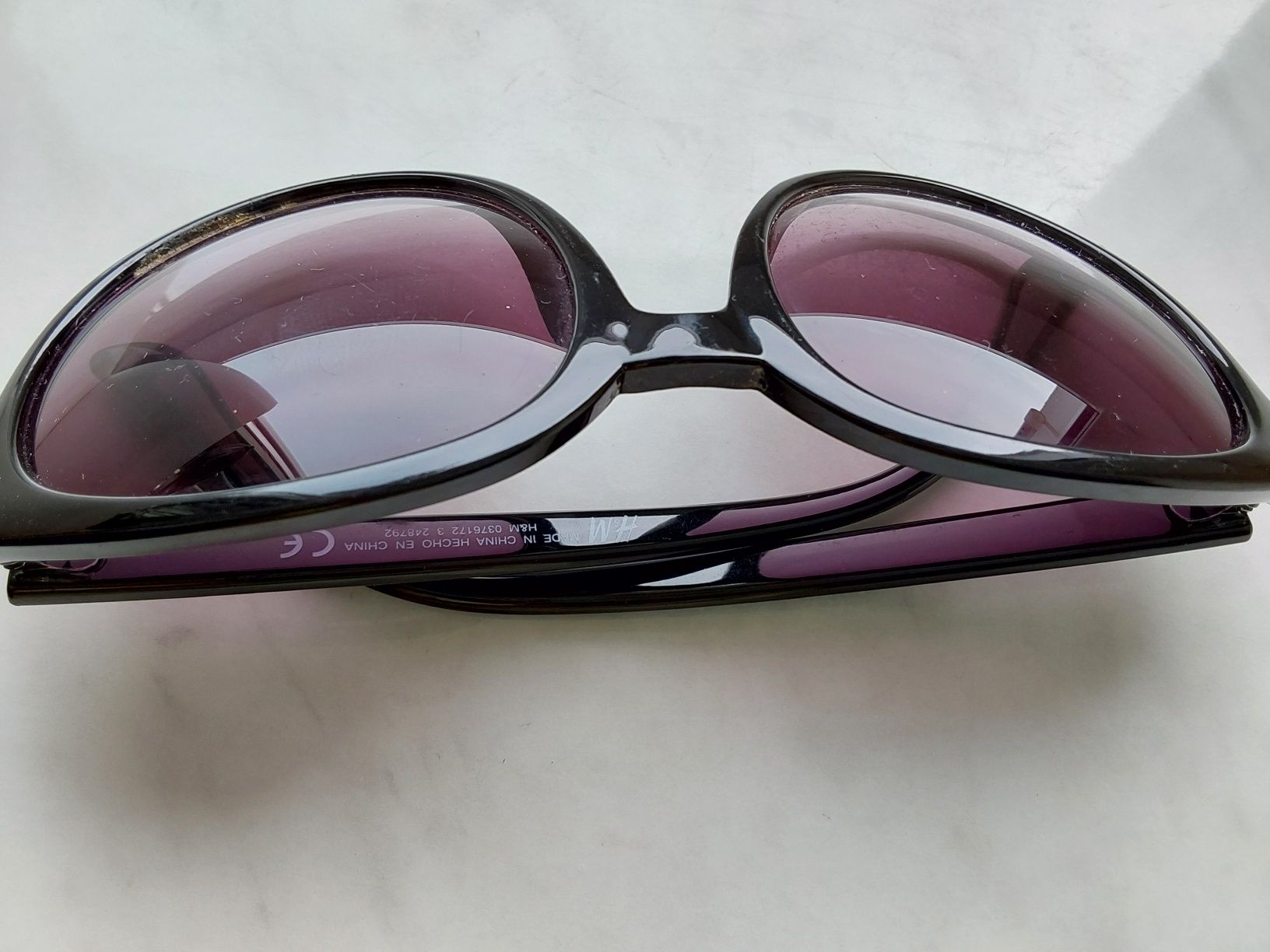 Okulary przeciwsłoneczne damskie  H&M