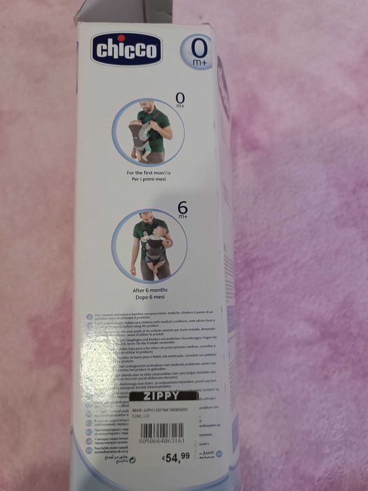 Marsúpio da Chicco - como NOVO