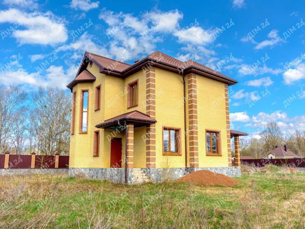 Будинок у райському місті біля річки!