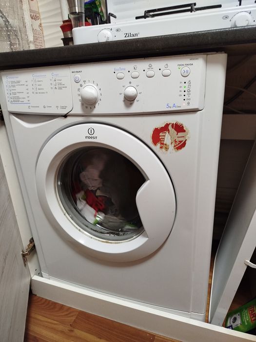 Пральна машина Indesit 5кг