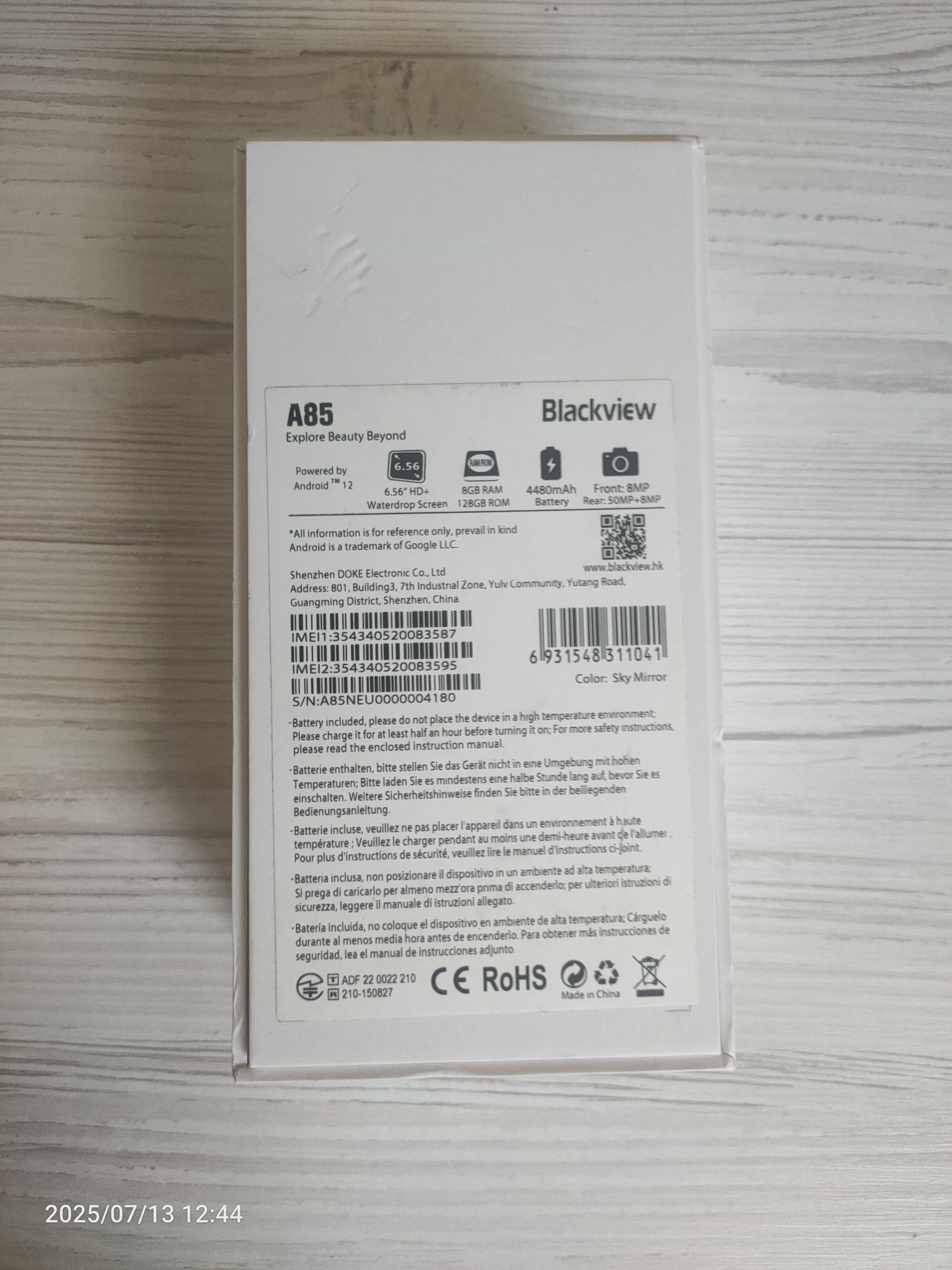 Blackview a85 8/128 mirror white