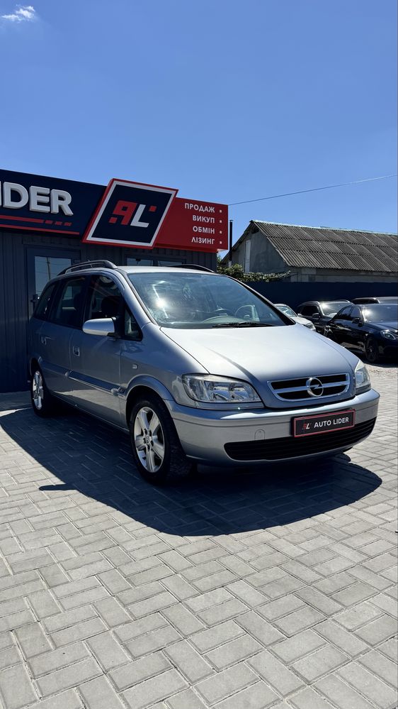 Opel Zafira Опель Зафира 2004 р 1,6 бенз 7 місць 5МКПП
