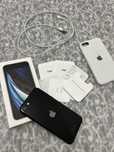 Iphone se 2020 64gb