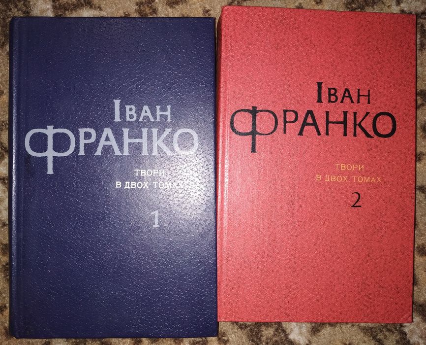 Продаю книги