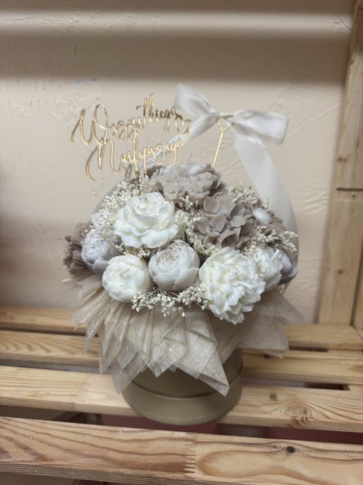 Flower box sojowy. Idealny prezent