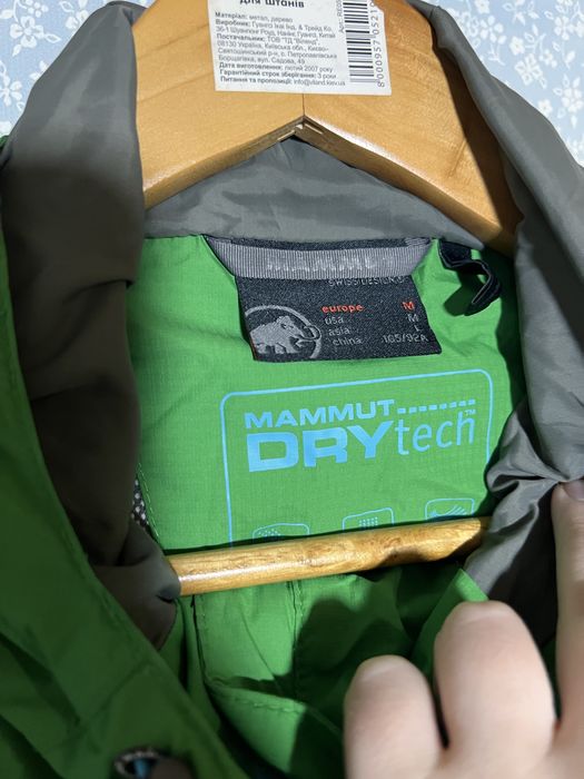 Куртка mammut, розмір м