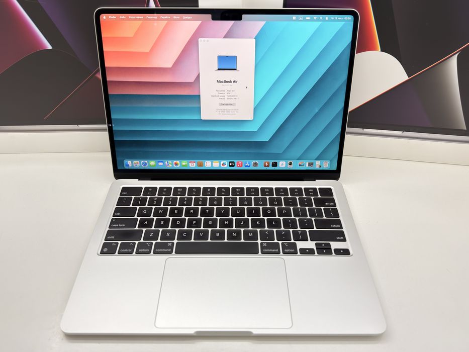 Apple Macbook Air 13.6 A2681 2022 | M2 | 8GB RAM | 256GB SSD | Silver