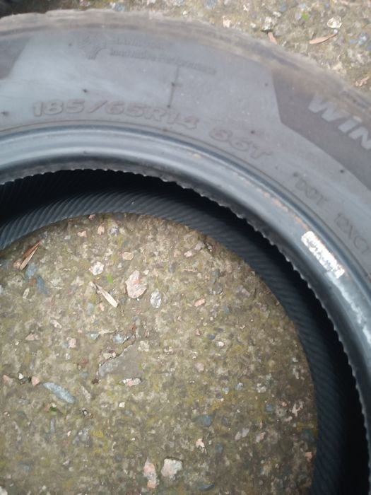 Продам шины  r14