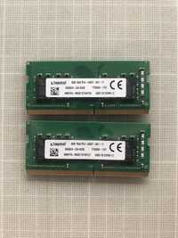 Módulo memória DDR4