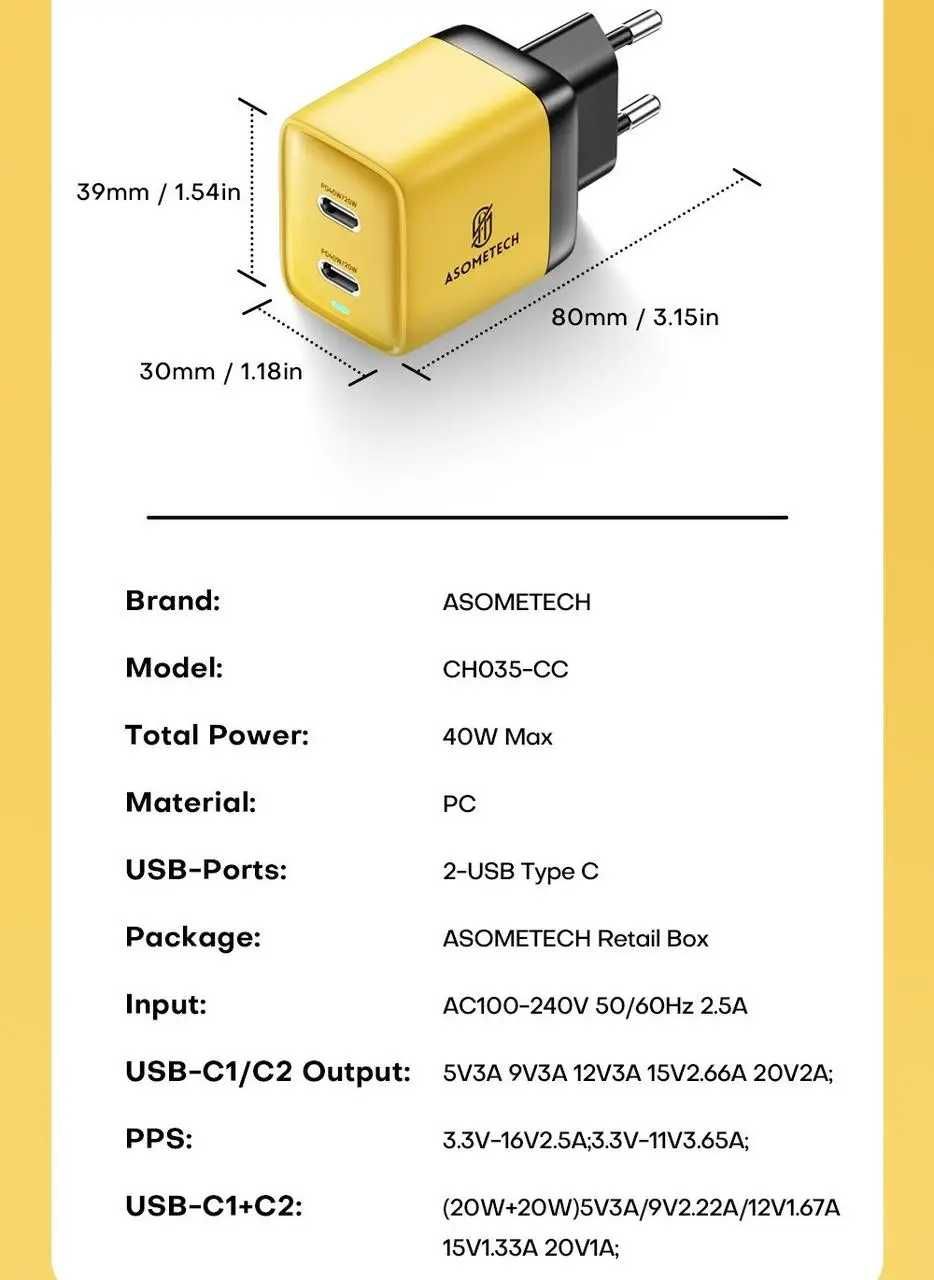 Фирменная быстрая зарядка ASOMETECH 40W PD GaN QC4.0 Type-C 2 порта