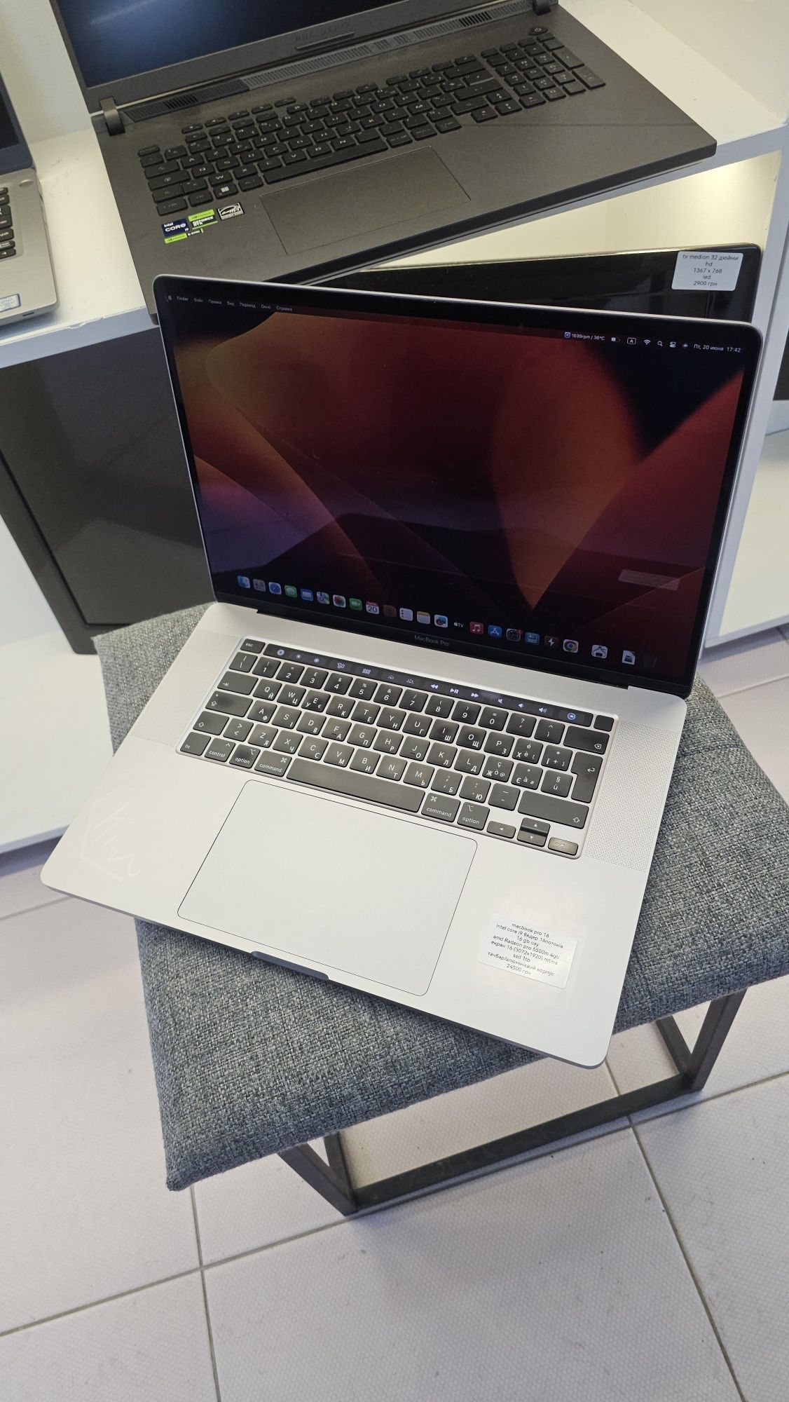 Macbook pro 16 i9 1tb