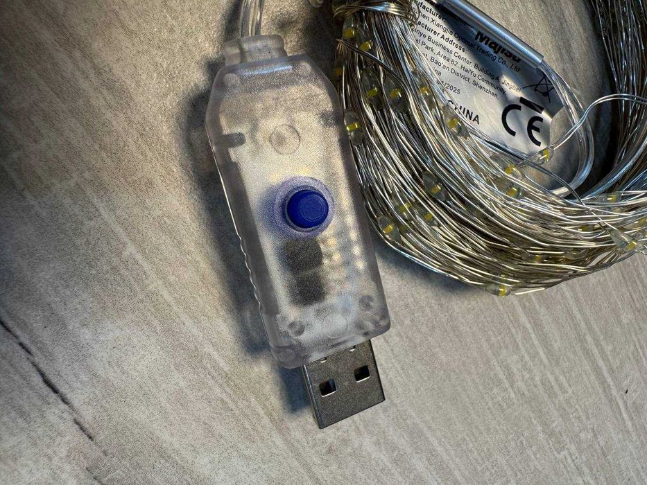 Гірлянда. 30 метрів. 300 потужних ламп. Працює від USB. 8 режимів.