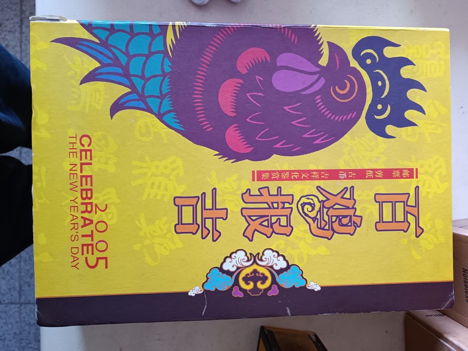 Conjunto 3 livros China com Moedas, Notas, selos