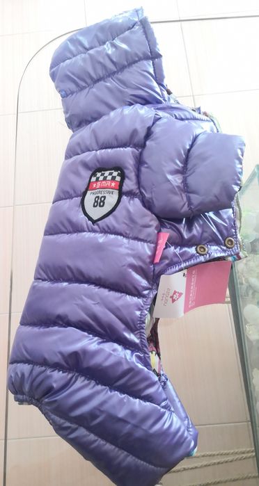 Комбінезон, дощовик, кофтинки для собак