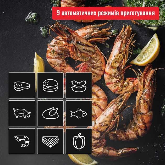 Гриль TEFAL OptiGrill 2in1 + вафельниця