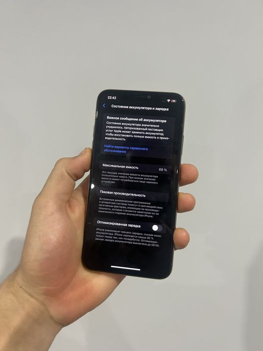 Iphone 11 pro max / 64 / newerlock ОПИС