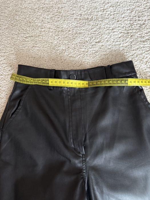 Чорні шкіряні штани Papaya